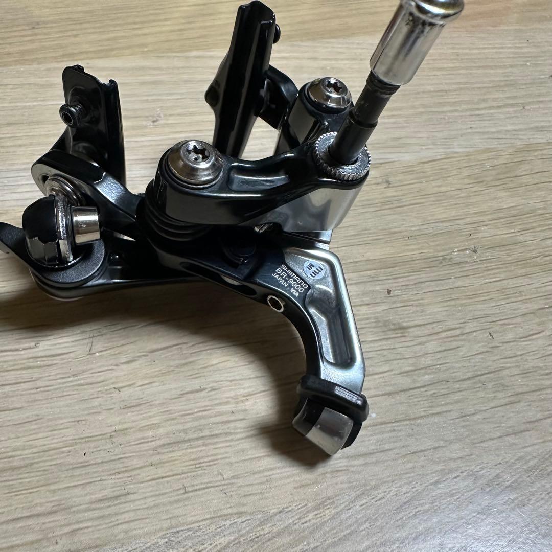 SHIMANO DURA-ACE BR-9000 リアブレーキ