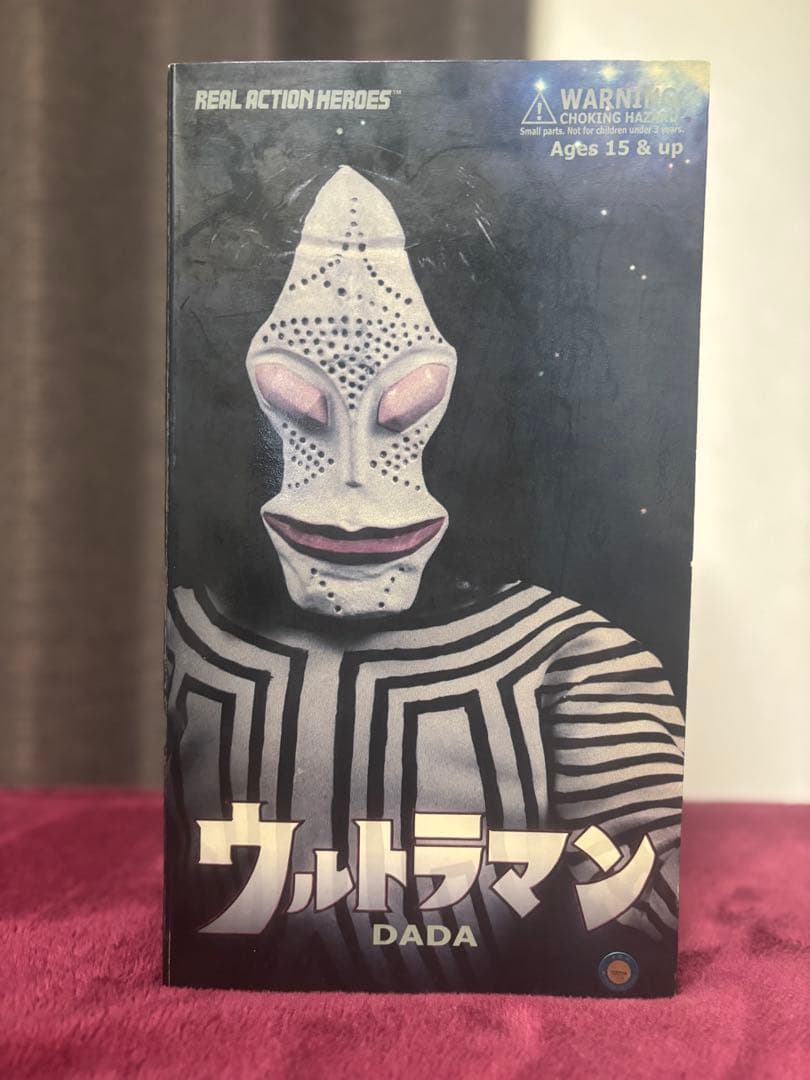 ウルトラマン DADA フィギュア 完品