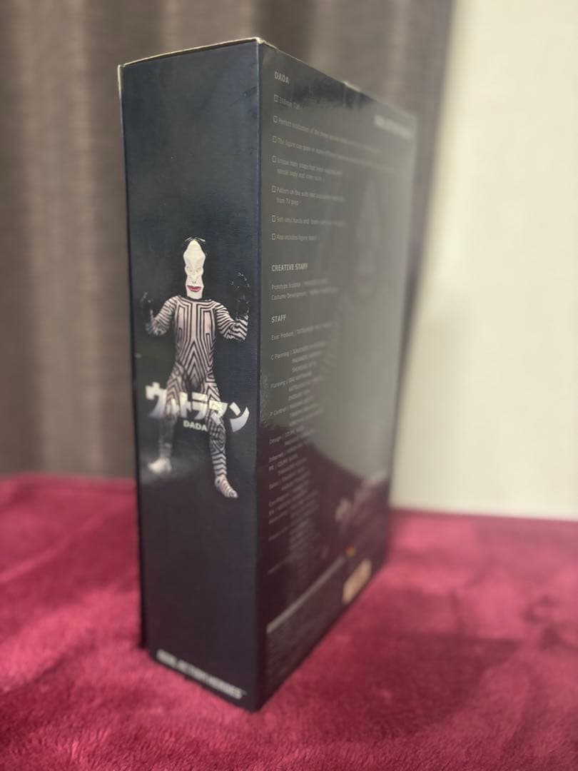 ウルトラマン DADA フィギュア 完品