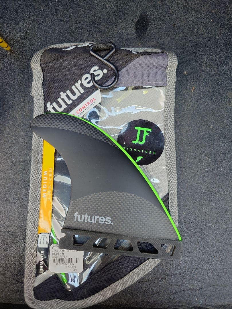 futures JJ ミディアム サーフボードフィン