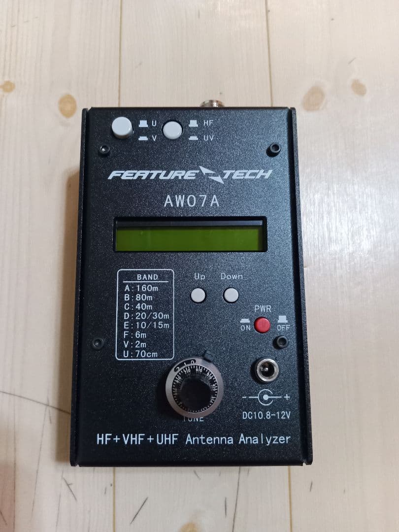 アンテナアナライザー　AW07A　送料無料！