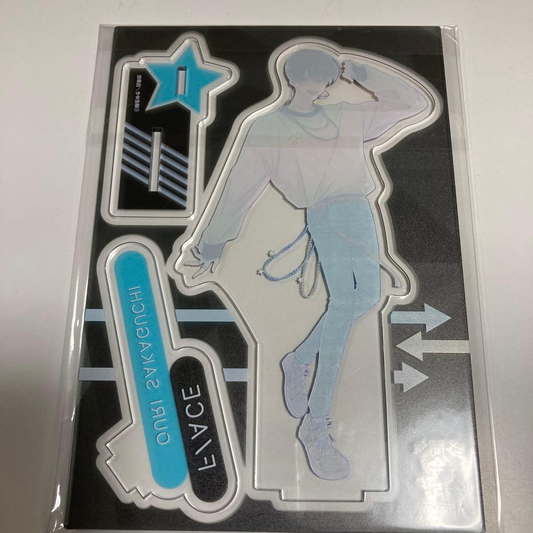 多聞くん今どっち！？　坂口桜利　フロマージュ　特典　アクリルスタンド