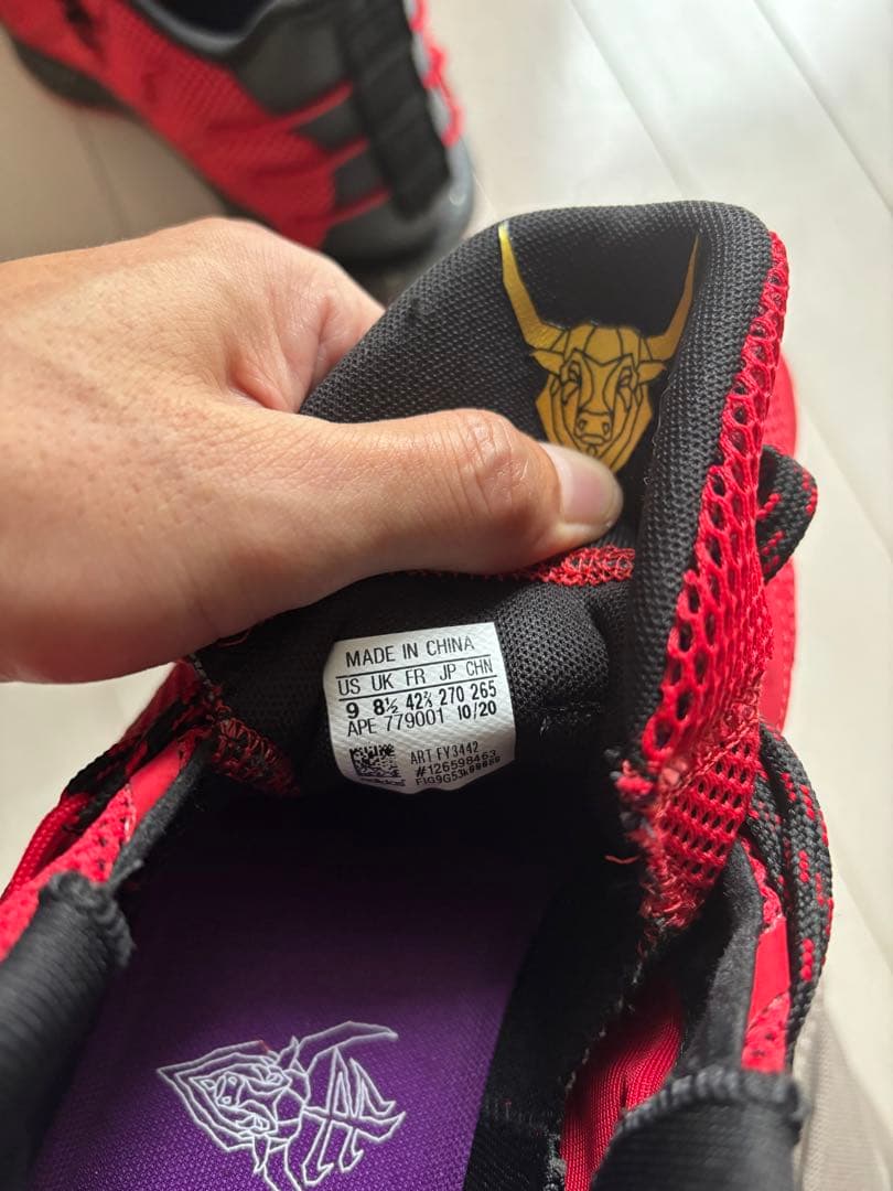 シューズ(男性用) adidas Dame 7 Chinese New Year 27.0cm