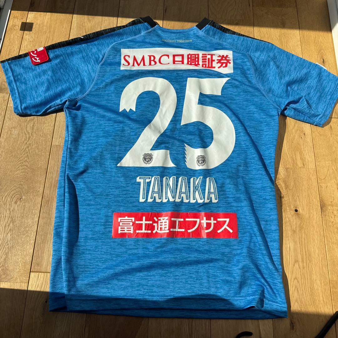【XL】フロンターレ2019 田中 碧