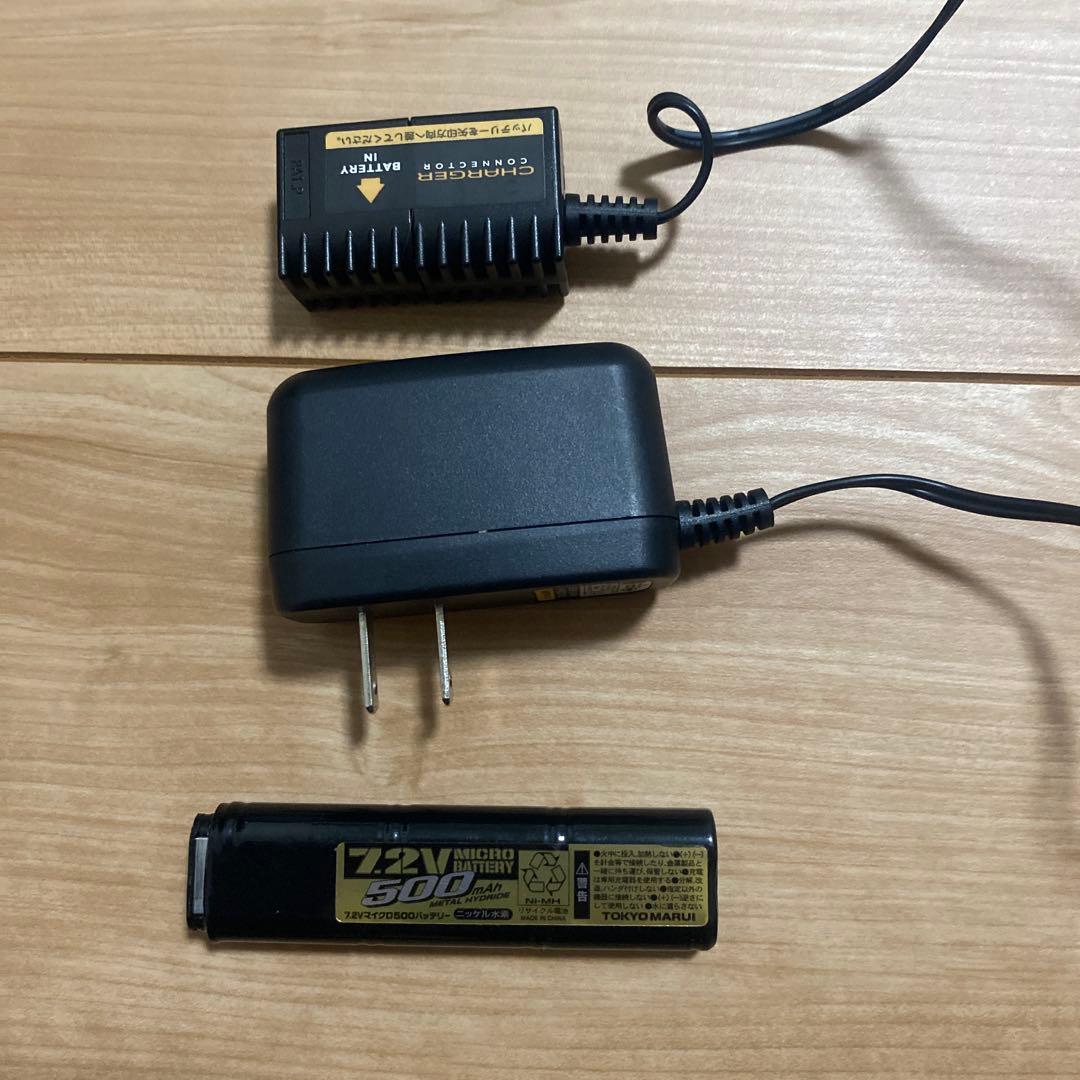 東京マルイ グロック18c 18歳以上 バッテリー・充電器 カスタムパーツ