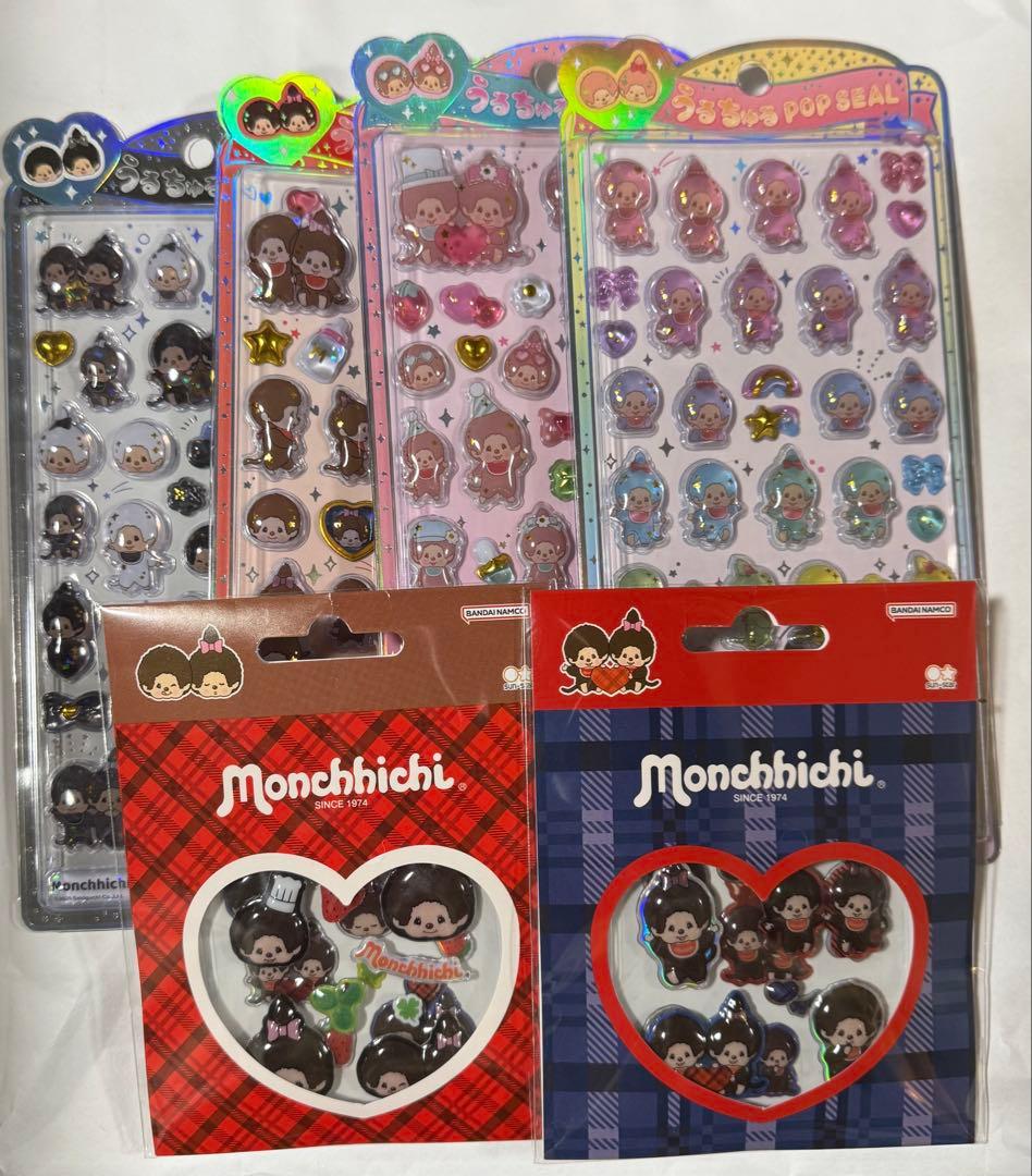【正規品】計81点ボンボンドロップ、うるちゅる、ぷっくり、ぷくぷく、4PIECE