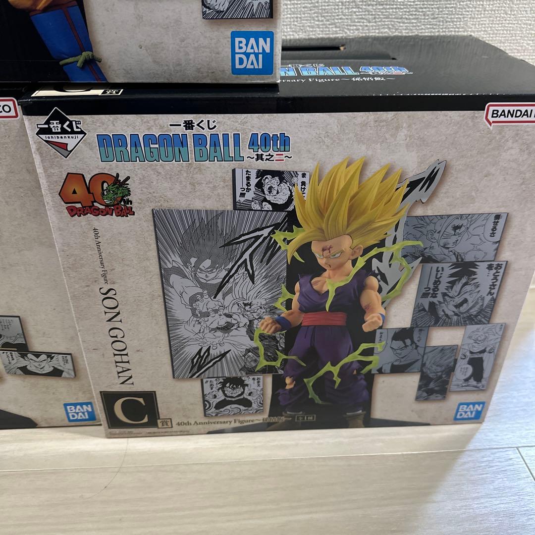 ドラゴンボール 一番くじ 40th 其の二 A B C