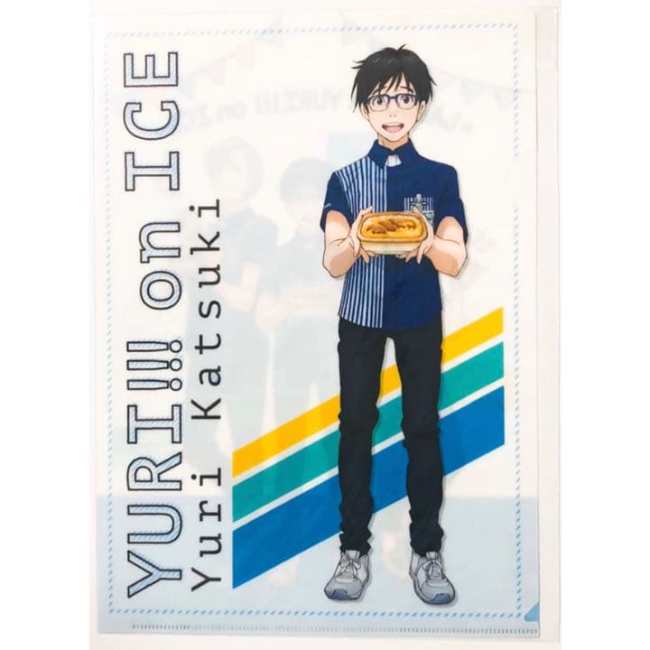新品★ユーリ!!! on ICE【勝生勇利】クリアファイル★2点セット