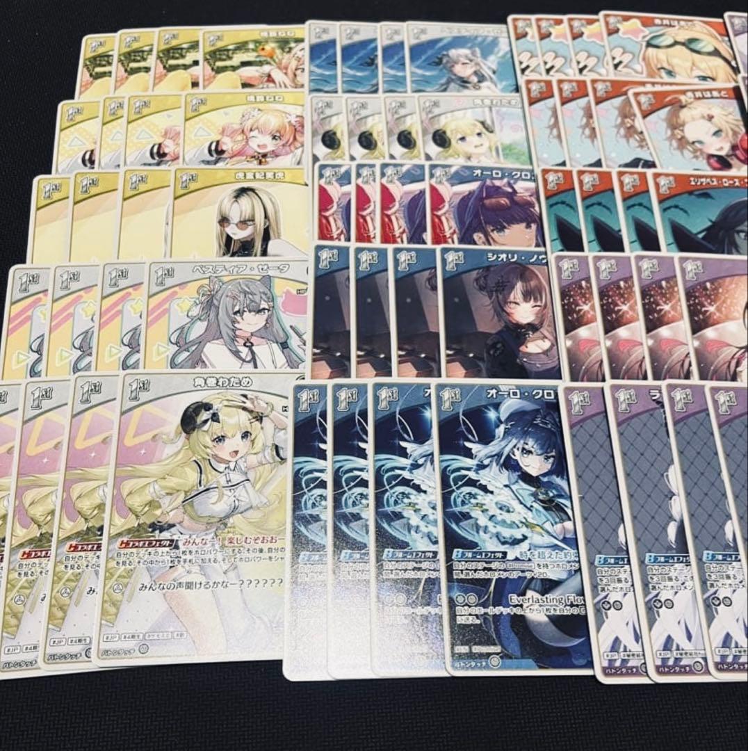 ホロライブOCGホロカ　ディーヴァフィーバー OSR以下4コンEXデビュー各10