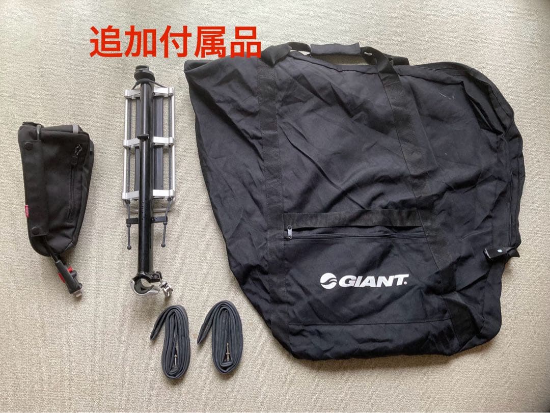 GIANT MR4F折りたたみ自転車　24インチ【付属品多数あり】