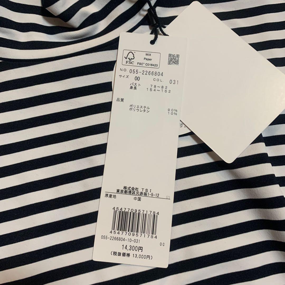 新品■14,300円【パーリーゲイツ】レディース 長袖タートルウェア 00/SS