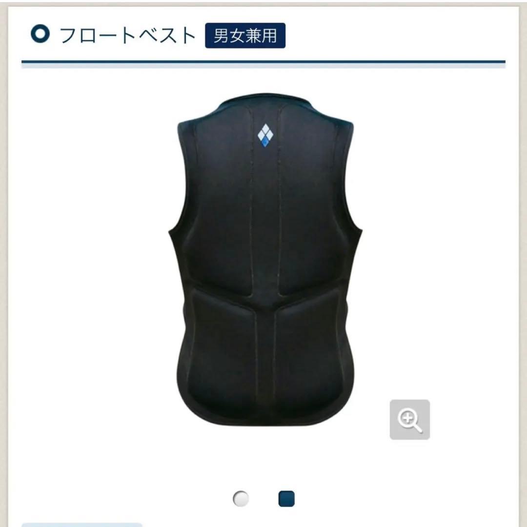 【未使用】モンベル フロートベスト Mサイズ
