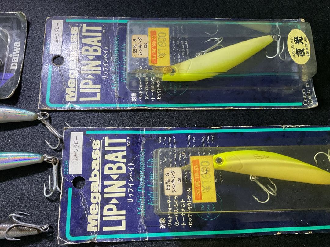 中古品　ミノータイプルアー19個セット