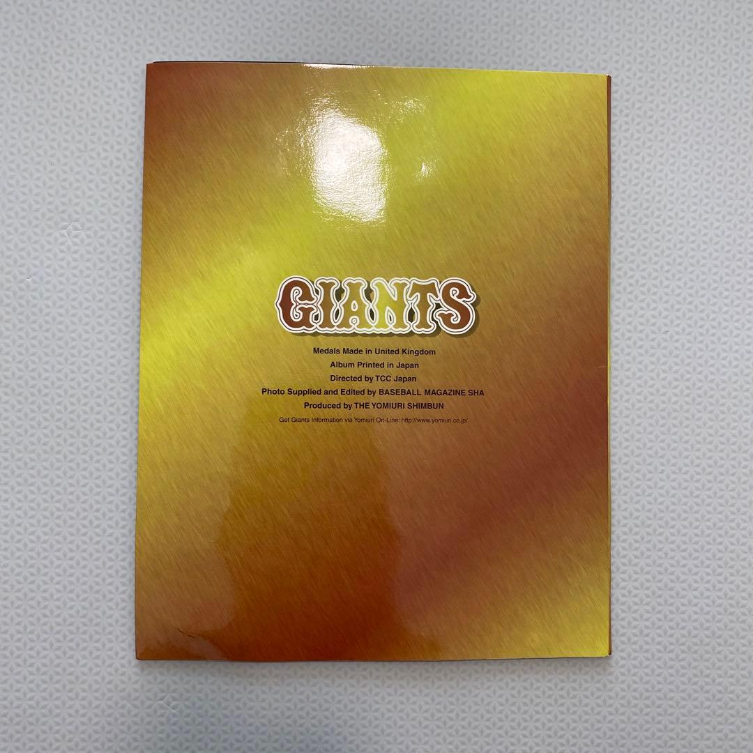 読売ジャイアンツ　グッズ　まとめ売り　タオル2点追加