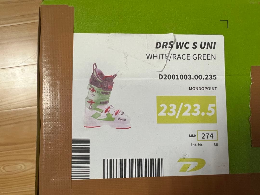 ダルベロ DRS WC S 23.5cm シェルのみ93mm 274mm