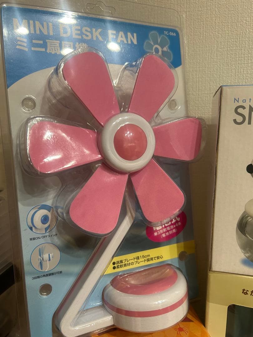 雑貨類　まとめ売り