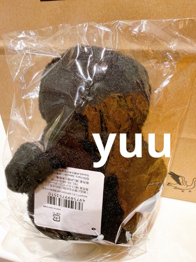 新品 suicaのペンギン ぬいぐるみ バースデイバー