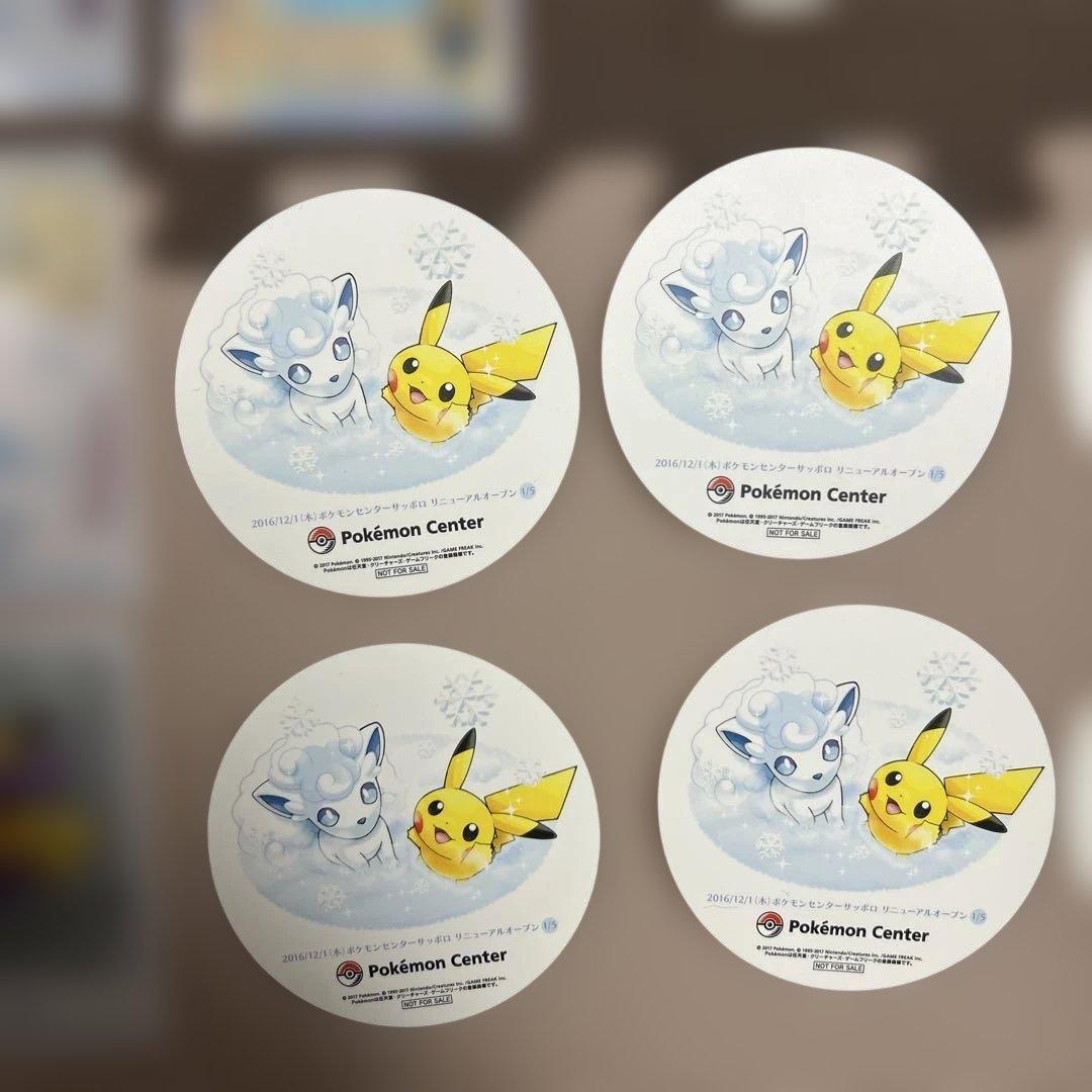 ポケモンセンター　アローラロコン　クリアポストカード　コースター　ステッカー