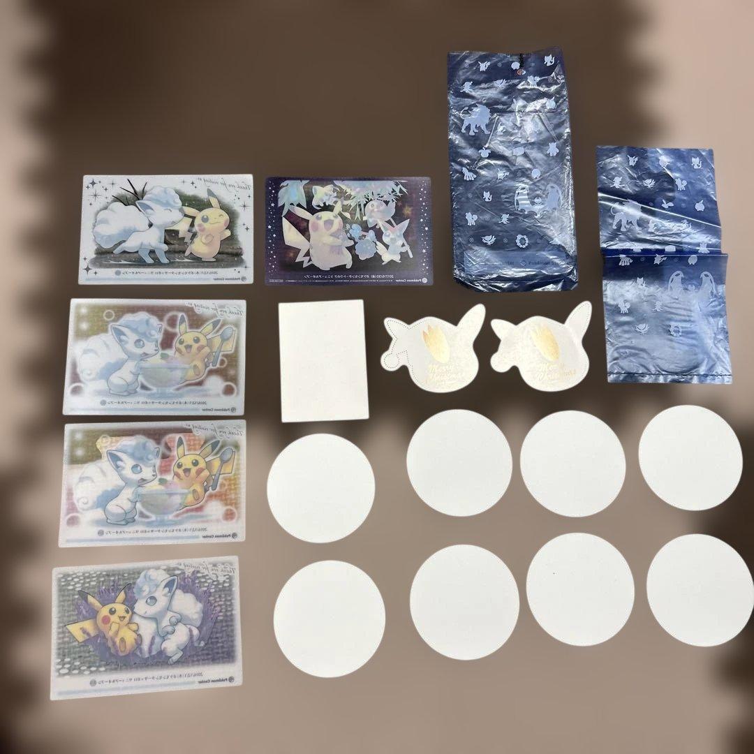 ポケモンセンター　アローラロコン　クリアポストカード　コースター　ステッカー