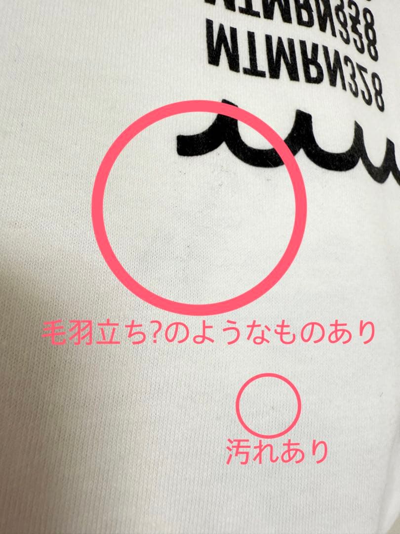 ムータマリン モーションロゴ Tシャツ 5