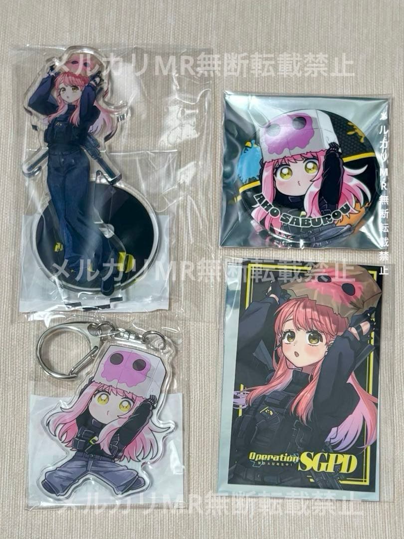 ストグラ 安保さぶ郎 アクスタ 缶バッジ