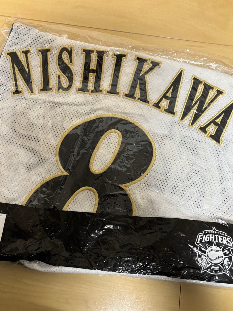 北海道日本ハムファイターズ 西川遥輝 ユニフォーム M 未開封