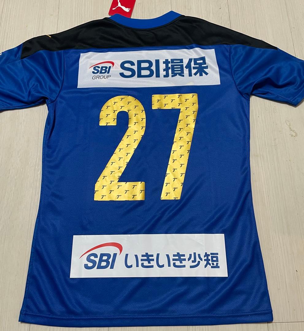 【タグ付未使用】大分トリニータ　三平和司　2020ユニフォーム