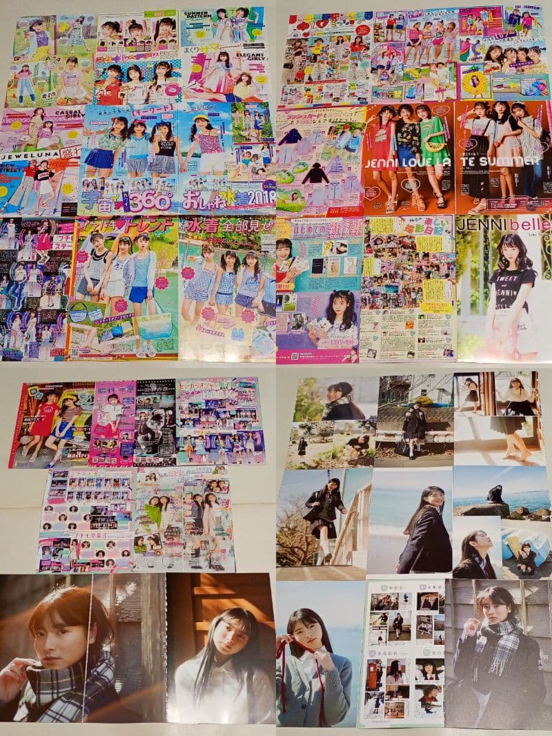 田中杏奈 切り抜き 350ページ＋冊子2冊　水着有／MEOVV ANNA アンナ
