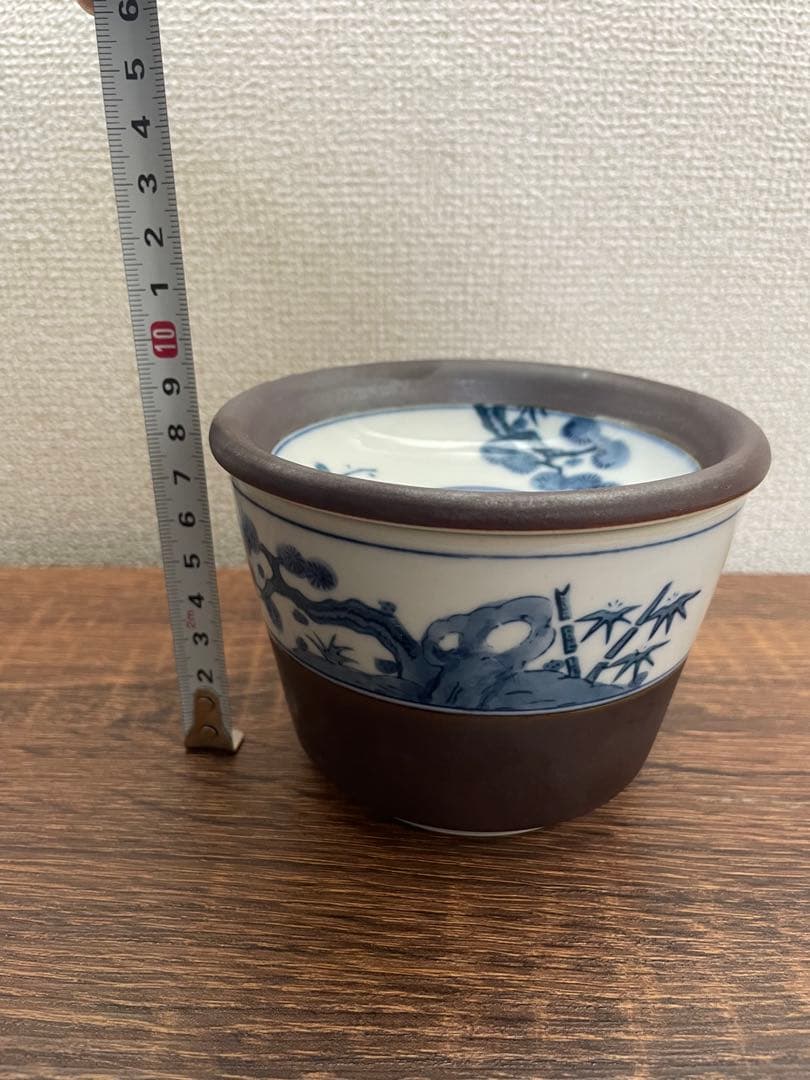 【有田焼】染付 松竹梅文 蓋付小鉢（大ぶり）草書落款 時代物