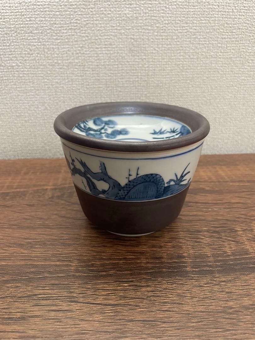 【有田焼】染付 松竹梅文 蓋付小鉢（大ぶり）草書落款 時代物
