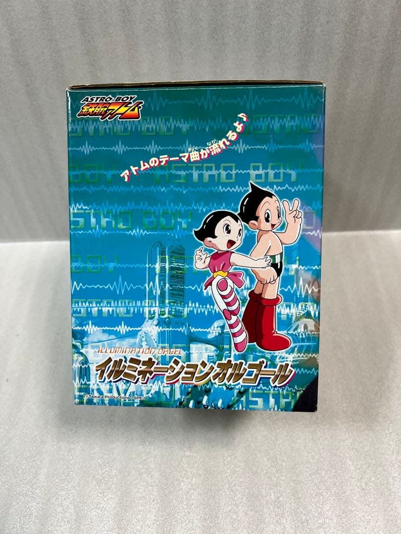 【希少】鉄腕アトム イルミネーションオルゴール