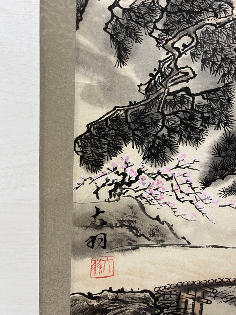 掛け軸 茶道具