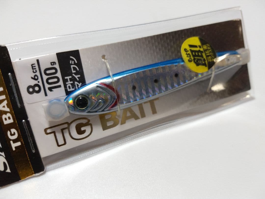 ダイワ TGベイト100g メジャークラフト　ジグパラバーティカルTG 80g