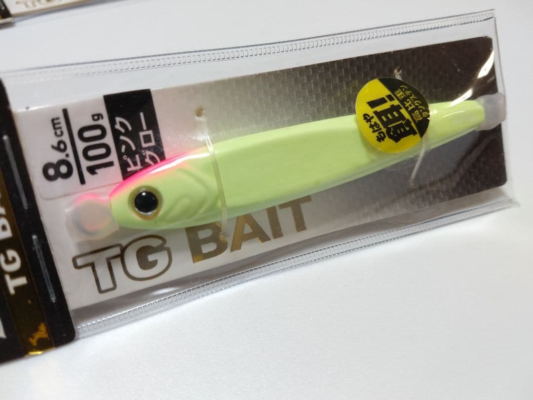 ダイワ TGベイト100g メジャークラフト　ジグパラバーティカルTG 80g