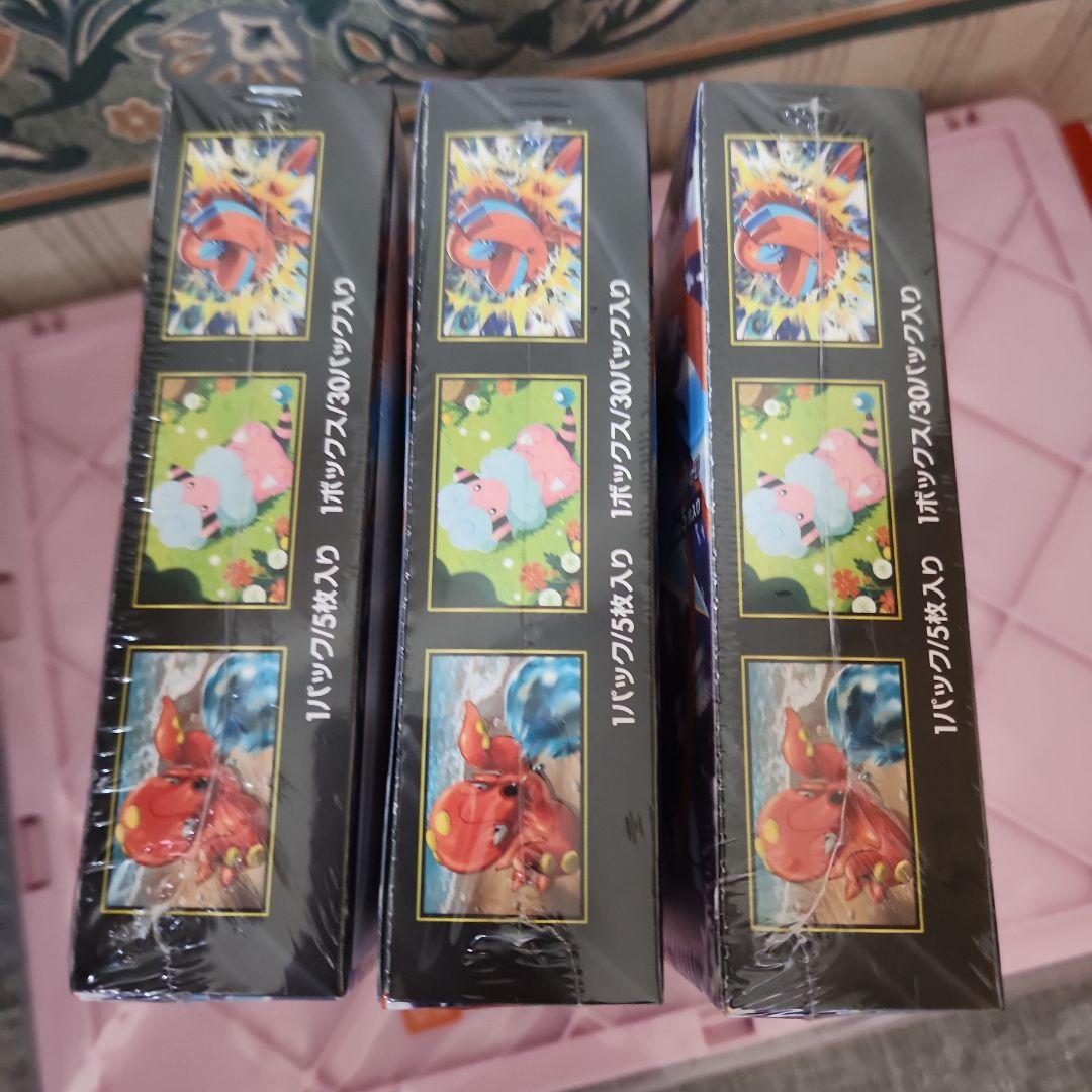 ポケモンカード ニンジャスピナー3BOX 未開封シュリンク付き