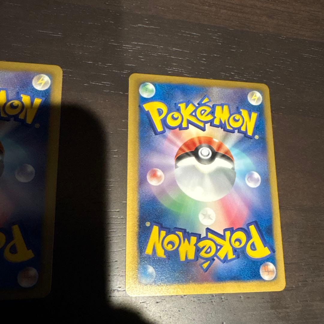 ポケモンカード bW セブンイレブン限定　スペシャルキラカード　イーブイ