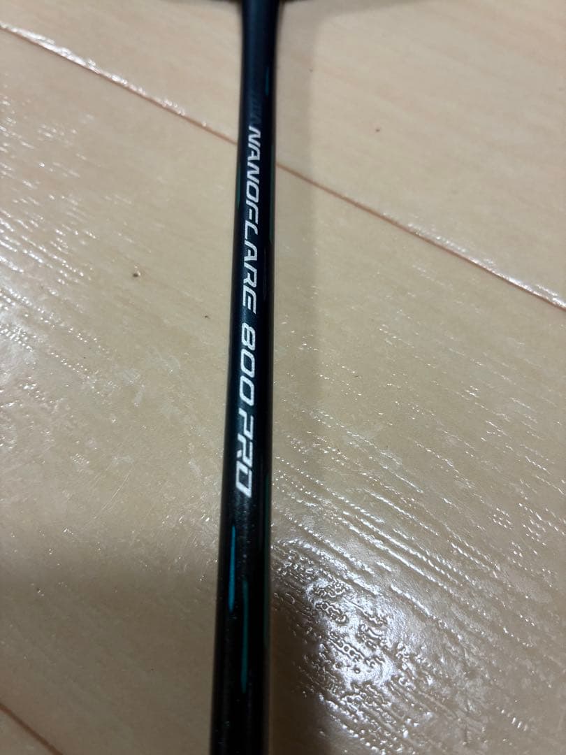 【美品】NANOFLARE ナノフレア800プロPro 3UG5