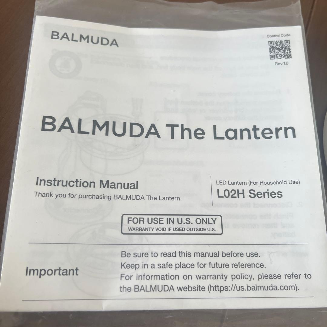 BALMUDA The Lantern 米国仕様 ホワイト 訳あり 箱なし