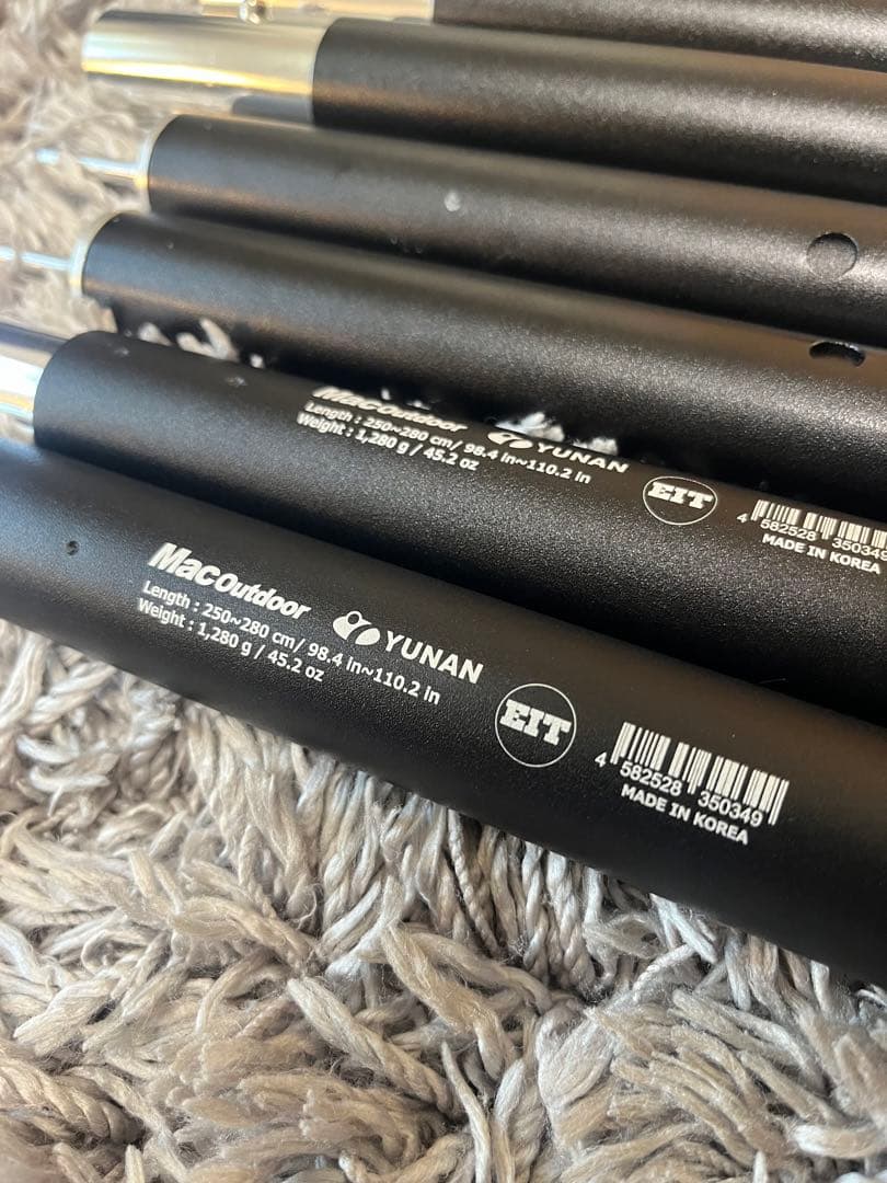 マックワン　Mac One タープポール2本セット