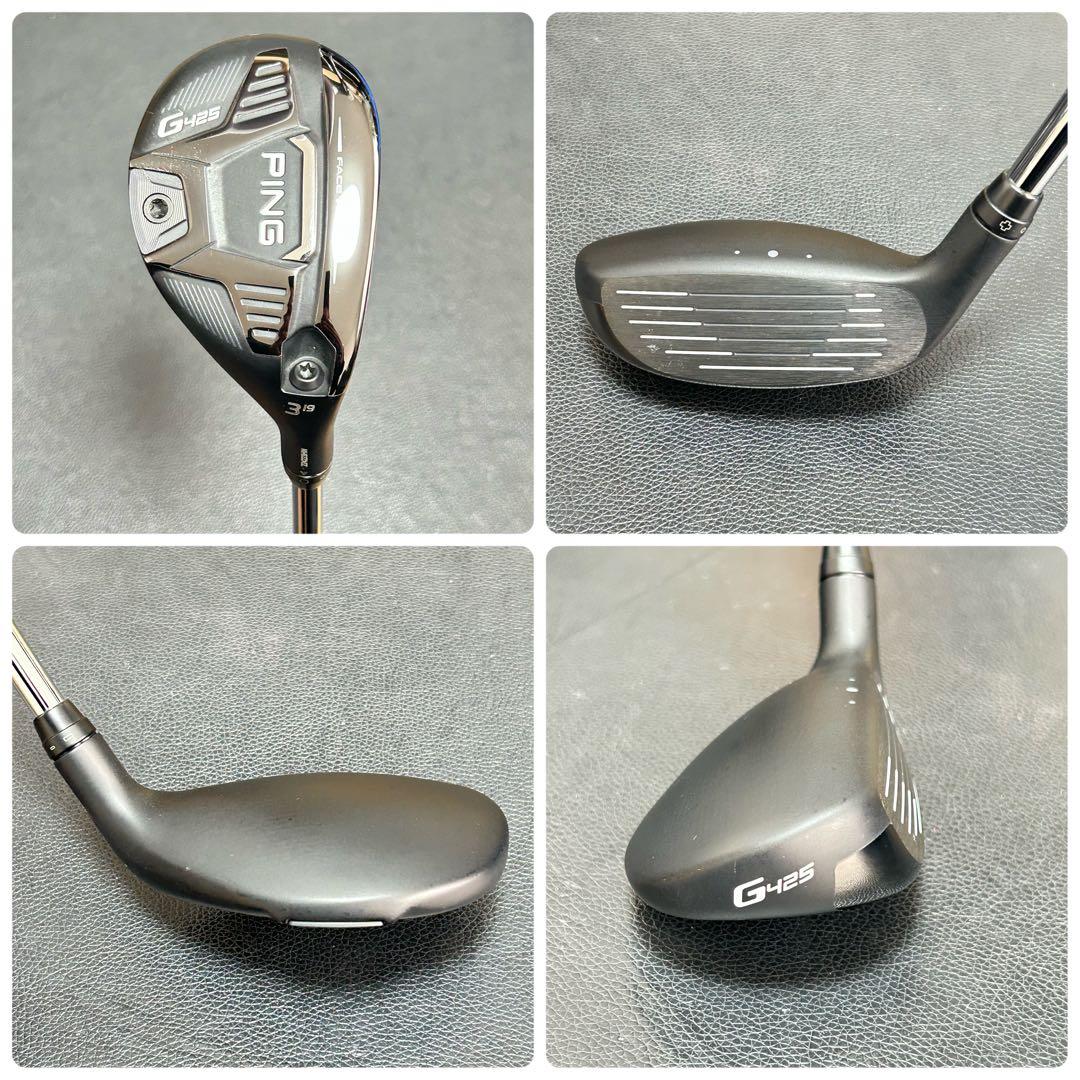 【超豪華】PING G430 / G425 4本クラブセット DR FW UT