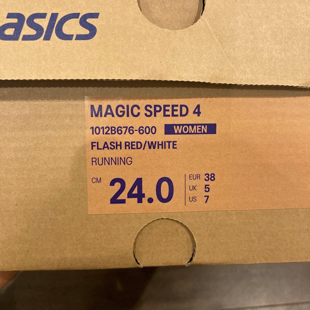 ASICS Magic Speed 4 24.0ランニングシューズ 美品