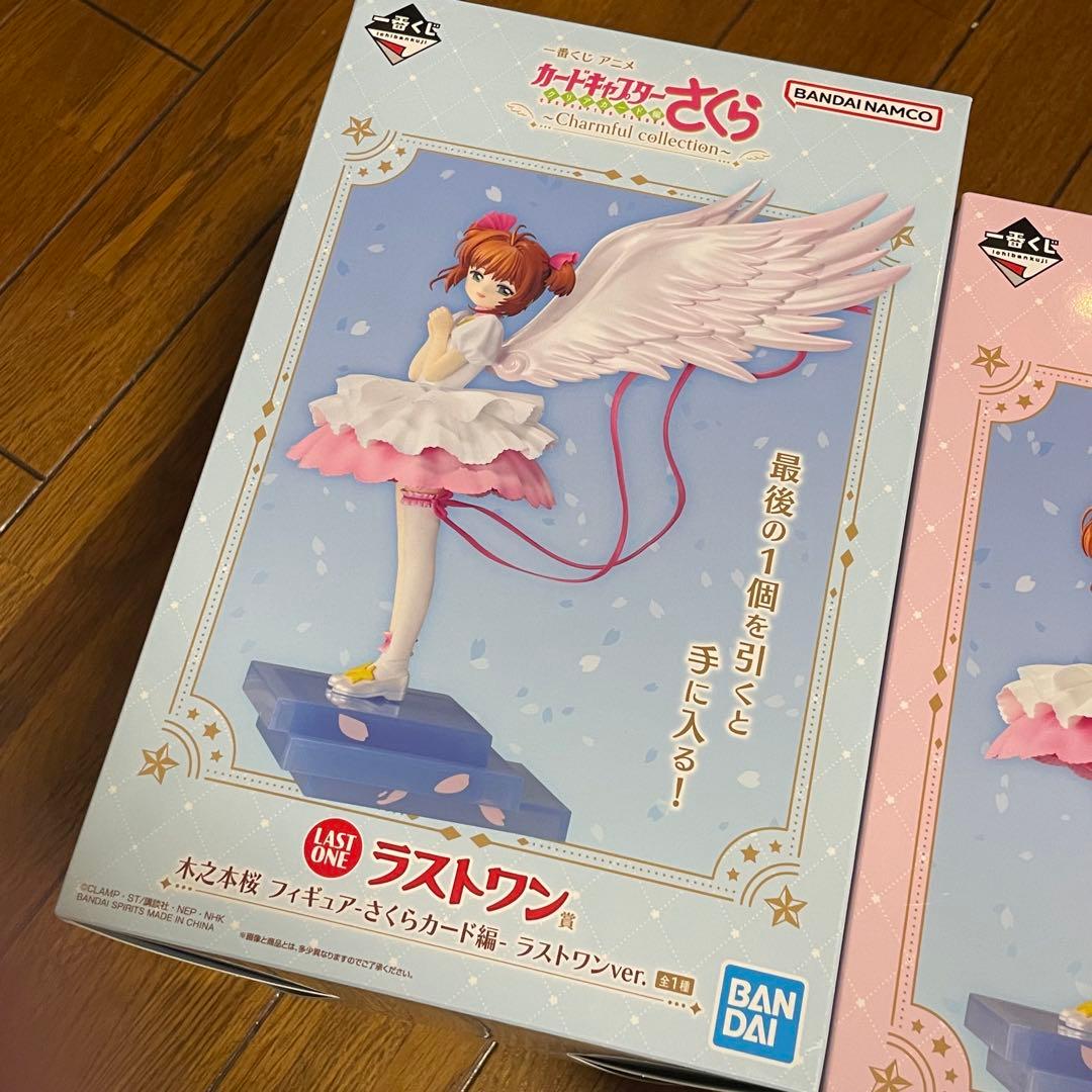カードキャプターさくら 一番くじ A賞 ラストワン賞 セット フィギュア おまけ