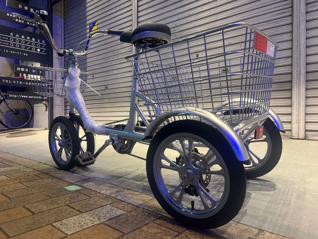 未使用DATWO 三輪自転車 14インチ 大人用三輪車 高齢者 前後カゴ付です。
