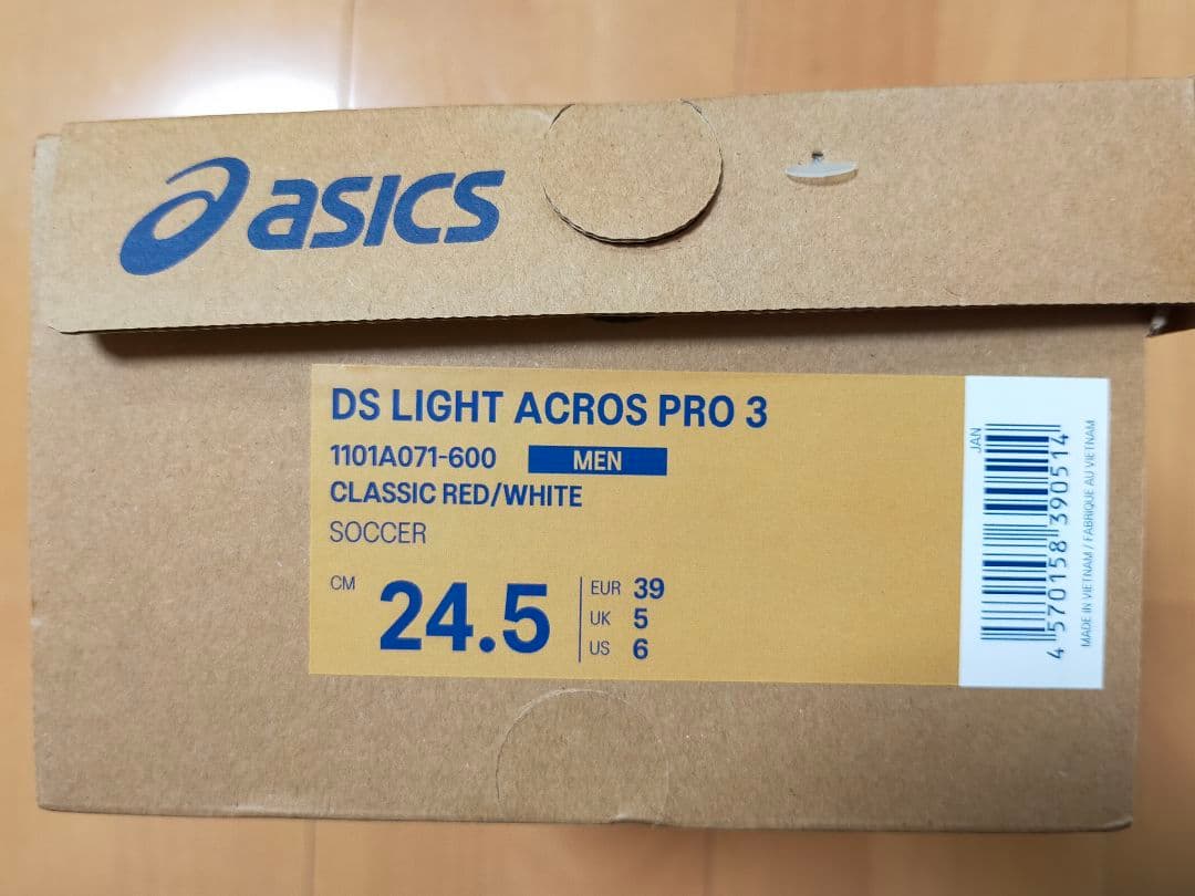 新品 ASICS DS LIGHT ACROS PRO 3 24.5cm 赤