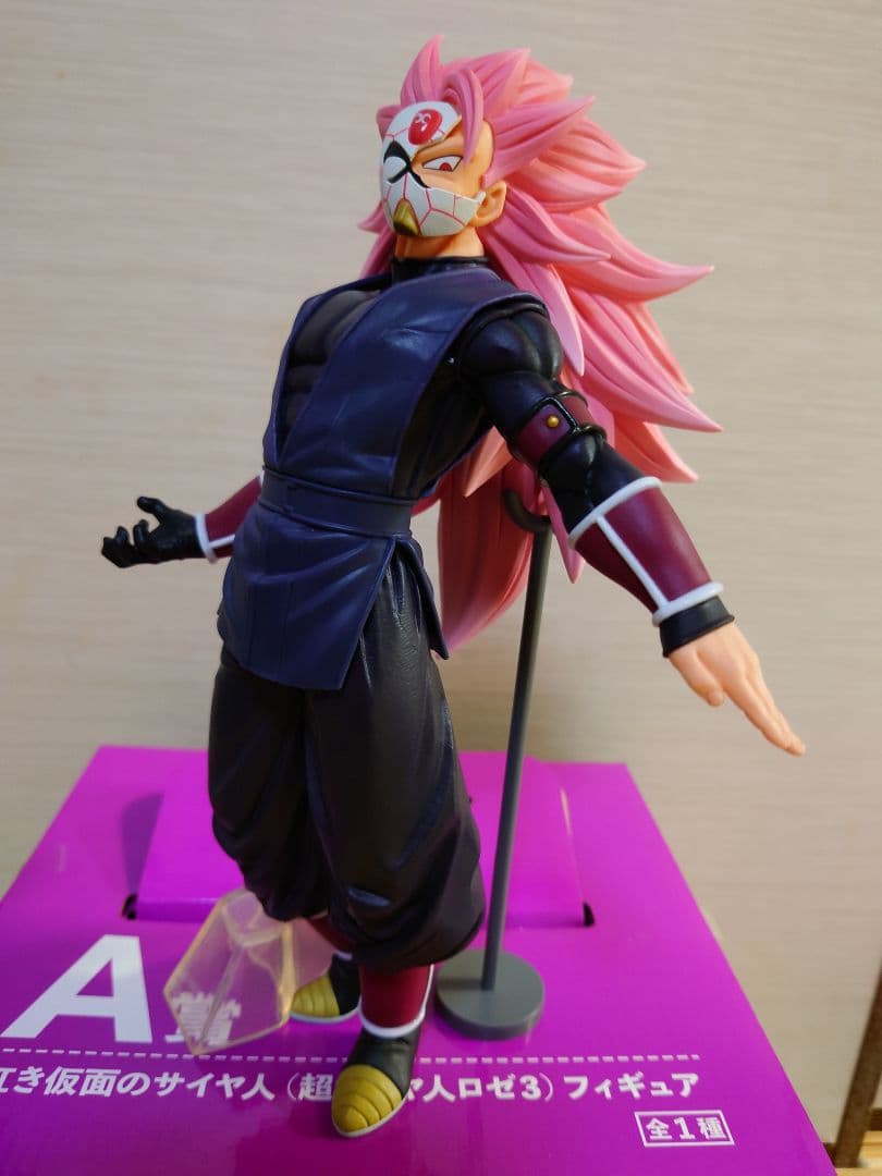 一番くじ　ドラゴンボール　紅き仮面のサイヤ人　まとめ売り