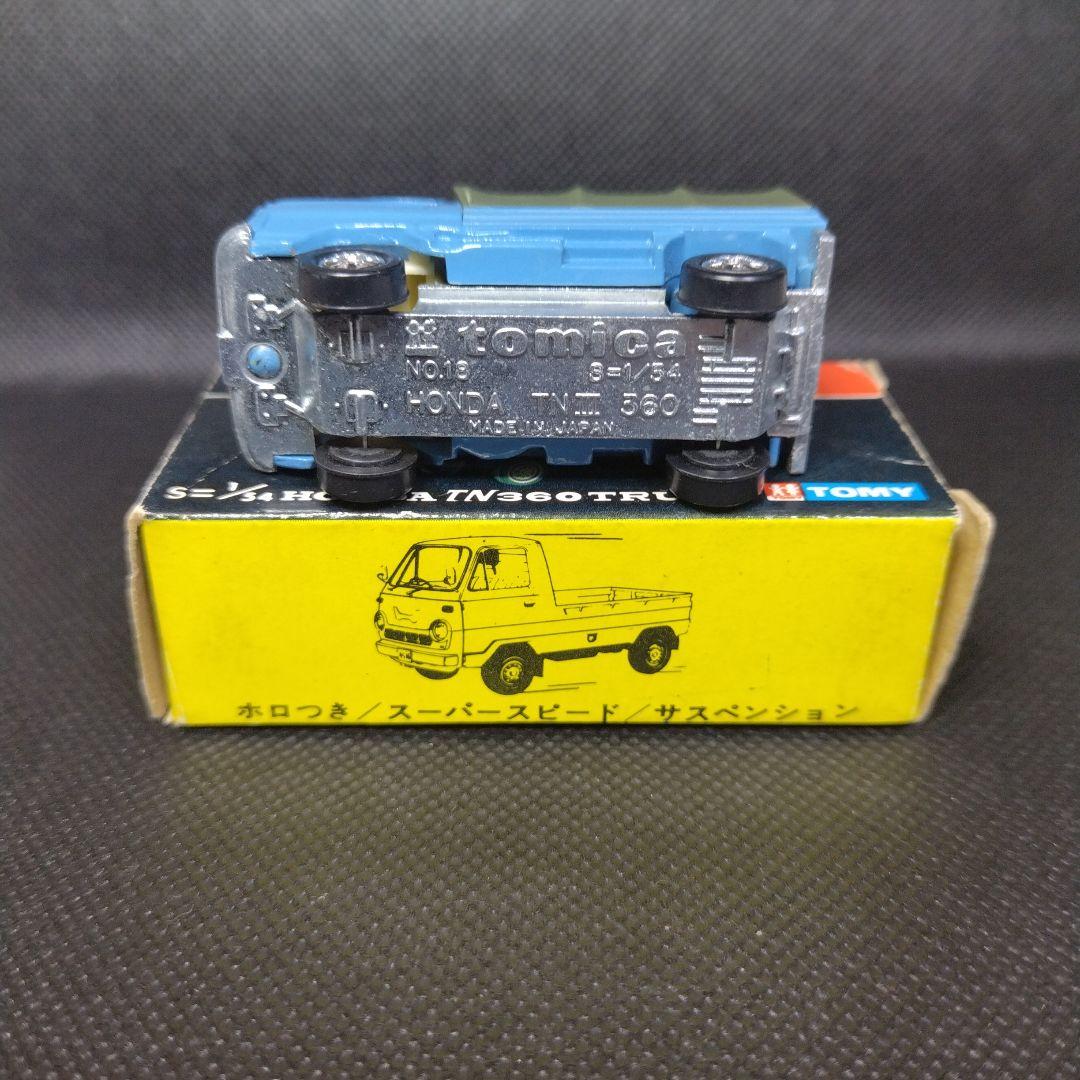 【90】トミカ　黒箱　日本製　ホンダ　TN360　トラック　1Eホイール