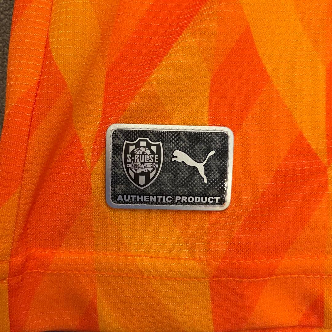 清水エスパルス 2021サイン入りユニホーム 40成岡輝瑠 XXL
