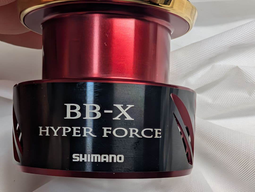 うさぎ　管495GF　17BB-X ハイパーフォース　2500DXXG