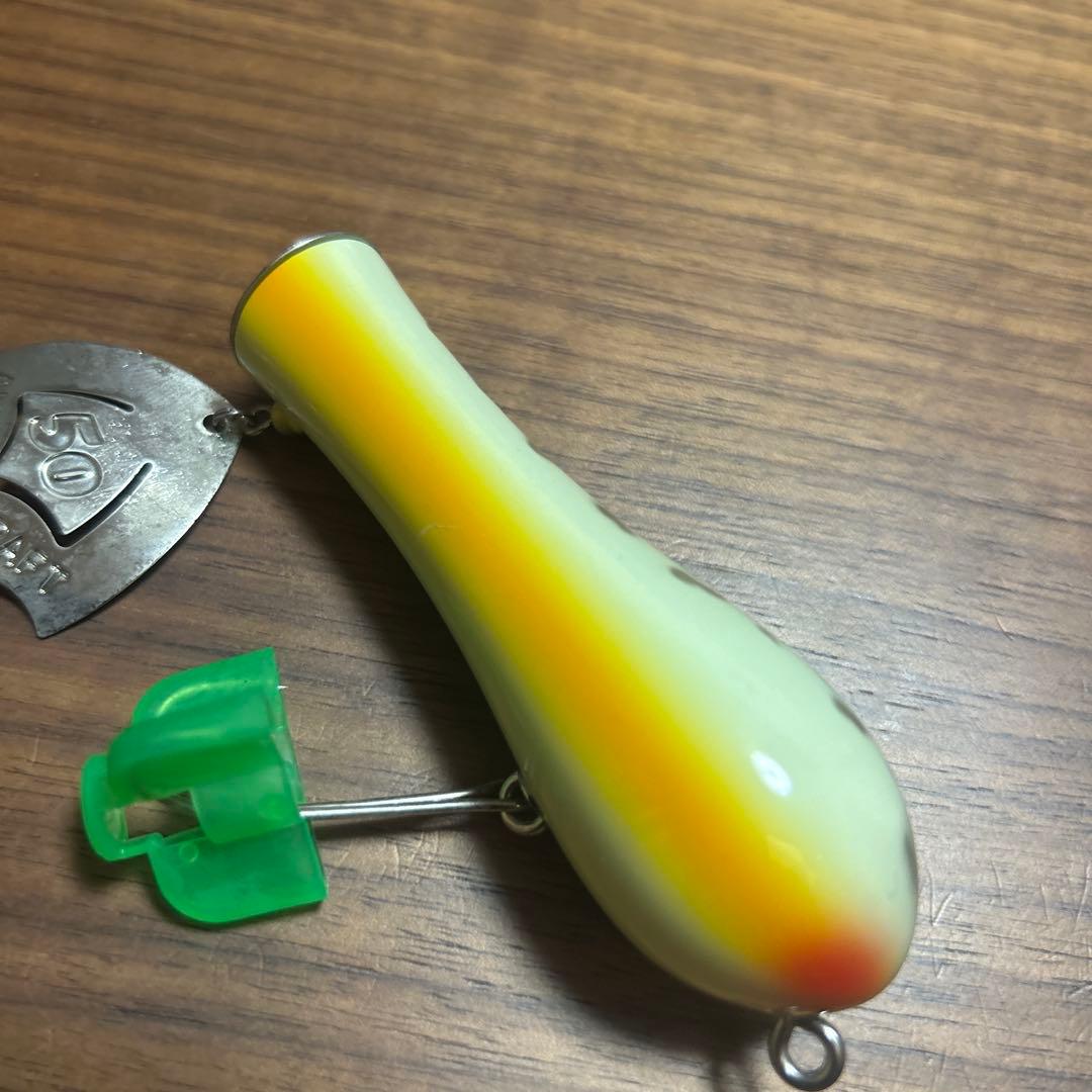 バルサ50 クワイエットバット