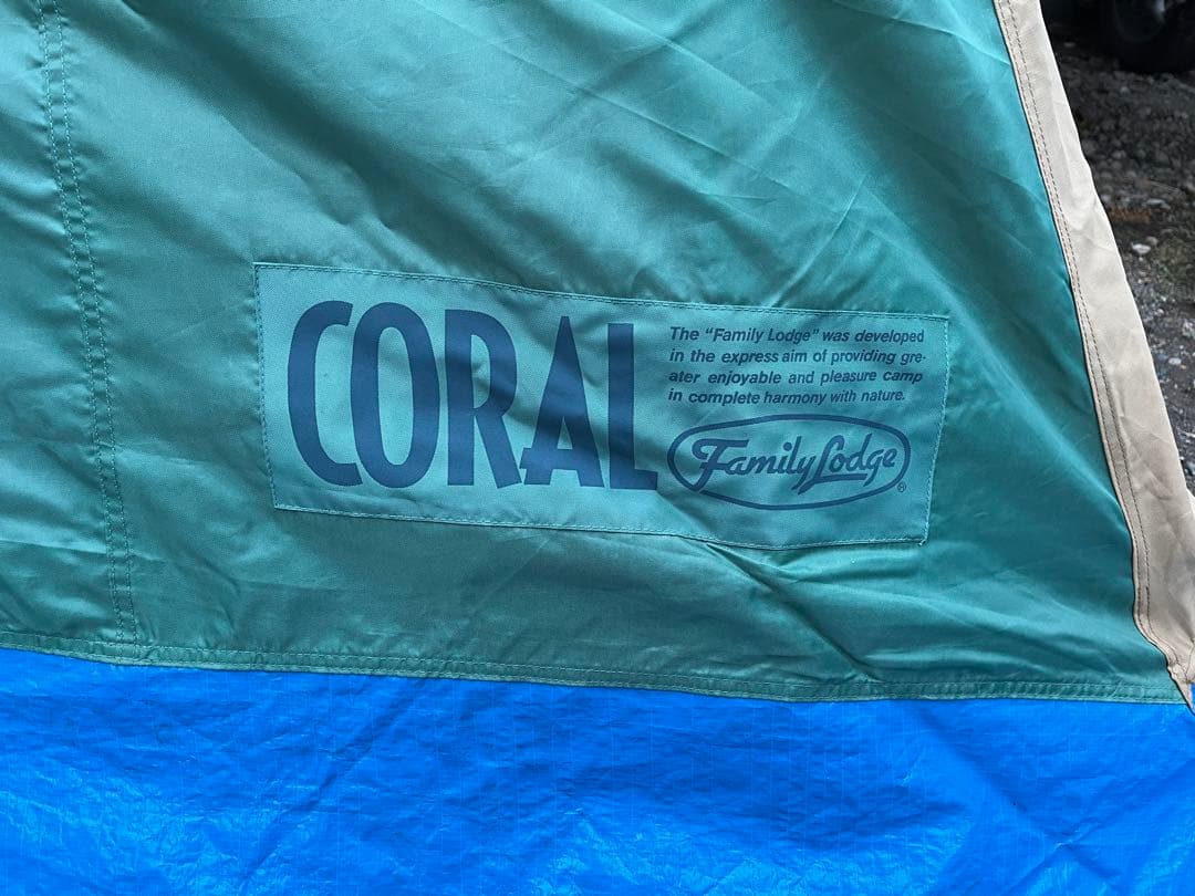 【希少】ogawa CORAL ファミリーロッジ ヴィンテージテント